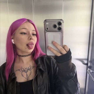 Telegram profile photo for расстрелять