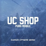 Telegram profile photo for UC SHOP