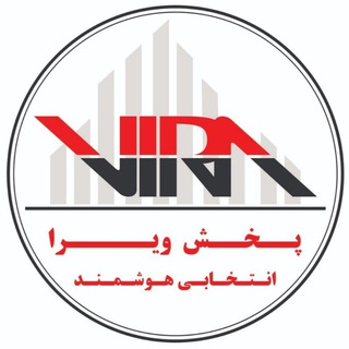Telegram profile photo for تولید و پخش ویرا