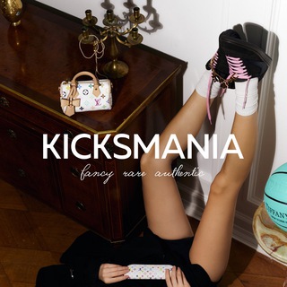 Telegram profile photo for KicksMania