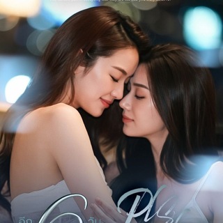 Telegram profile photo for P.l.s L.o.v.e (Ash)