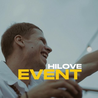 Telegram profile photo for HILOVE EVENT | КРАСНОДАР