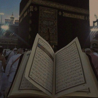 Telegram profile photo for الحمدلله