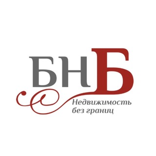 Telegram profile photo for Бюро недвижимости Быстровой