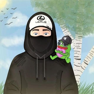 Telegram profile photo for РАХАТ