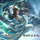 Telegram profile photo for 步练师