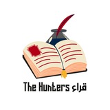 Telegram profile photo for The Hunters قراء