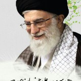 Telegram profile photo for سید علی تنها نیست🍃