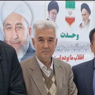 Telegram group profile photo for صدای مردم گلستان