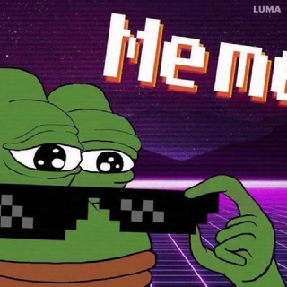 Telegram profile photo for # Мемы