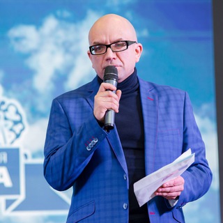 Telegram profile photo for Геомаркетинг и реклама!