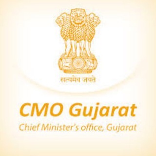 Telegram profile photo for CmoGujarat