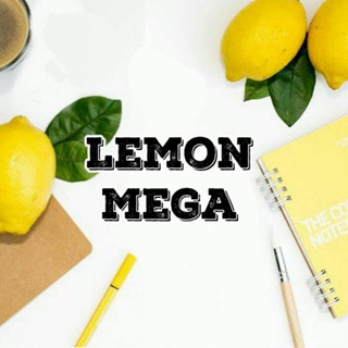 Telegram profile photo for 🍋 Лимон Мега | Канал