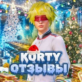 Telegram profile photo for KORTY ОТЗЫВЫ