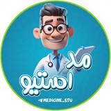 Telegram profile photo for Med stu | پزشکی🩺🖤