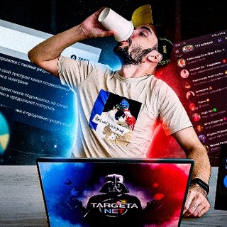 Telegram profile photo for Подписчики в телеграм