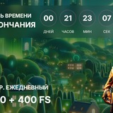 Telegram profile photo for Что такое вейджер и как он влияет на казино бонусы?