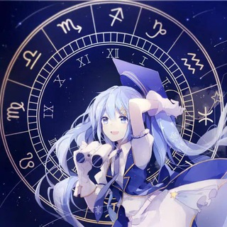 Telegram profile photo for Аниме Гороскоп | Anime Horoscope