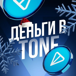 Telegram profile photo for МАМОНТ В TONE