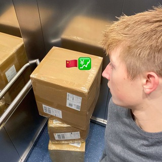 Telegram profile photo for Бизнес с Китаем