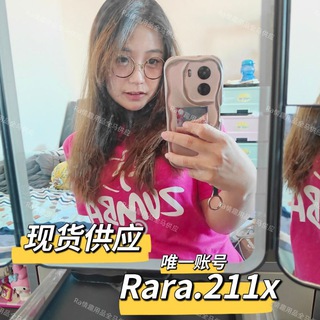 Telegram profile photo for 情趣用品专卖💕 全马现货供应🫦