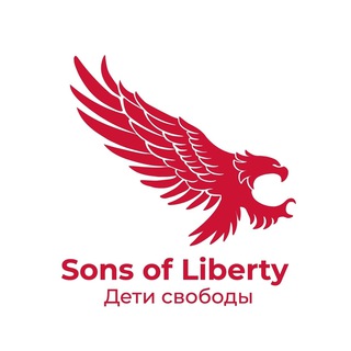 Telegram profile photo for Дети свободы