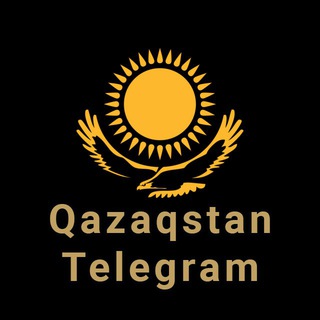 Telegram profile photo for Телеграм Каталог Каналов Казахстана