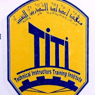 Telegram profile photo for شعبة شؤون الطلبة