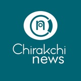 Telegram profile photo for Chiroqchi yangiliklari