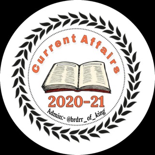 Telegram profile photo for 🎯 "All In One Gk & Quiz" 🎯 ™