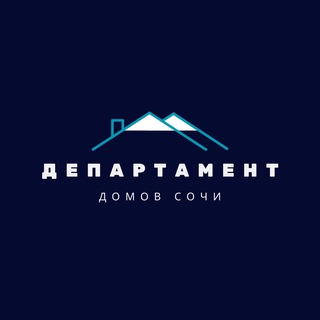Telegram profile photo for Департамент Домов | Сочи