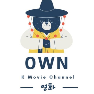 Telegram profile photo for OWN - K Movie Links