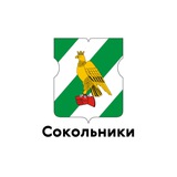 Telegram profile photo for Сокольники