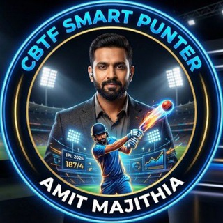 Telegram profile photo for CBTFsmartpunter