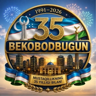 Telegram profile photo for Bekobod Bugun | Rasmiy kanal