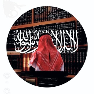 Telegram profile photo for مُواسْاه لـِ قلبِكَ.♡゙:
