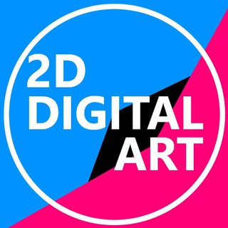 Telegram profile photo for 2D Digital Art