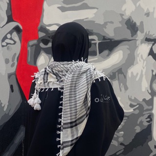 Telegram profile photo for أثر مُجاهَدة 𓂆 ☫ .