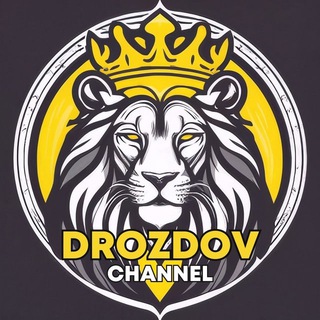 Telegram profile photo for Drozdov канал 🦩