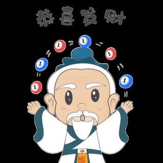 Telegram profile photo for 新奥内幕