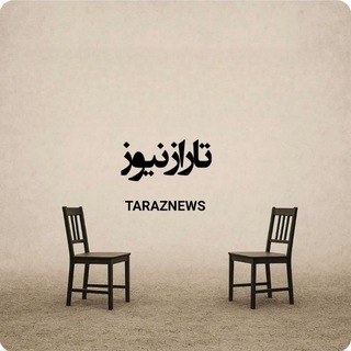 Telegram profile photo for کانال خبری فرهادخادمی