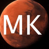 Telegram profile photo for Марсианский Канал 🌲