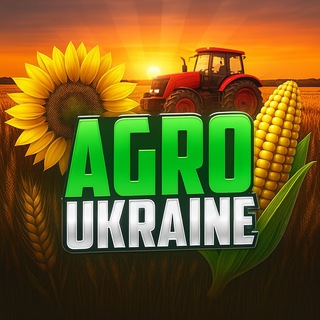 Telegram profile photo for 🌿AGRO UKRAINE