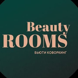 Telegram profile photo for Бьюти-коворкинг Beauty Rooms Info