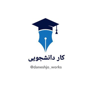 Telegram profile photo for تبلیغات