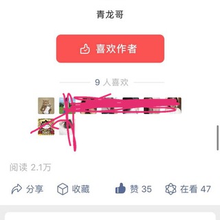 Telegram profile photo for 广州修车报告