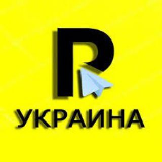 Telegram profile photo for Репортер Украина