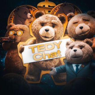 Telegram group profile photo for Teddy in Crypto | Chat