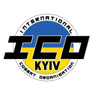 Telegram profile photo for АСОЦІАЦІЯ БОЙОВИХ МИСТЕЦТВ ІСО КИЇВ
