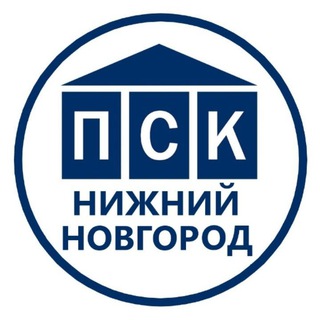 Telegram profile photo for Промстройконтракт-НН